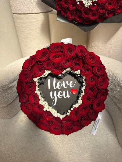 Valentines Day Burning Box