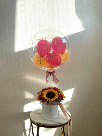 Sunflower Passion Box M