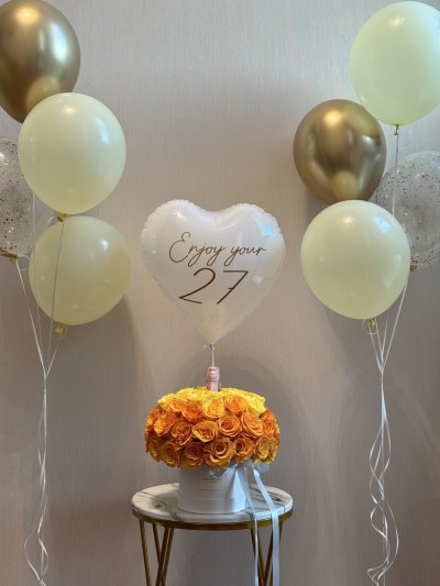 Shades of Yellow Ombre Flower Balloon SET