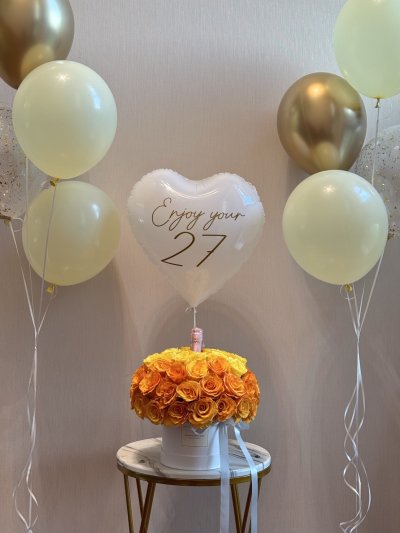 Shades of Yellow Ombre Flower Balloon SET