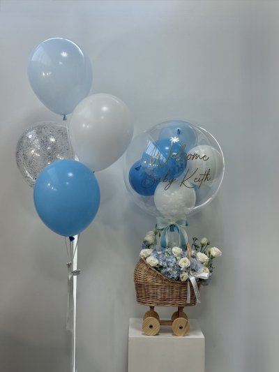 Blue Baby Cradle Set