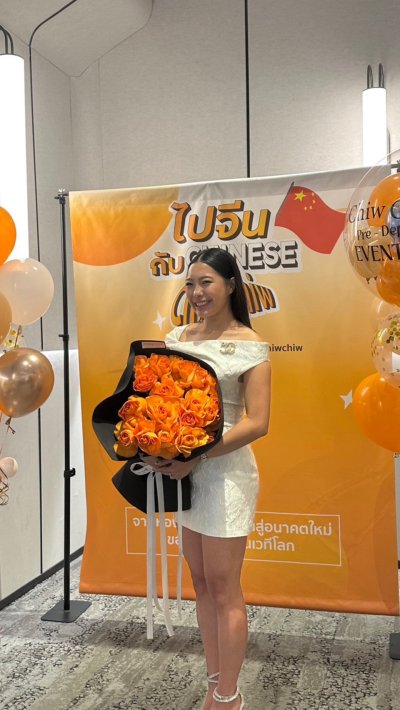 20 Orange Roses Foam Wrapping