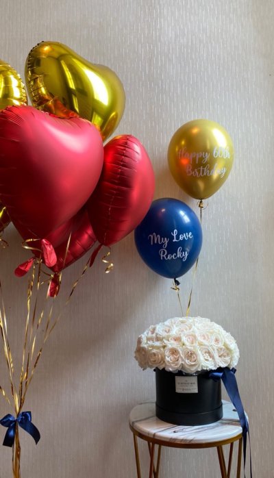 White English Roses Box XL With Balloon Set