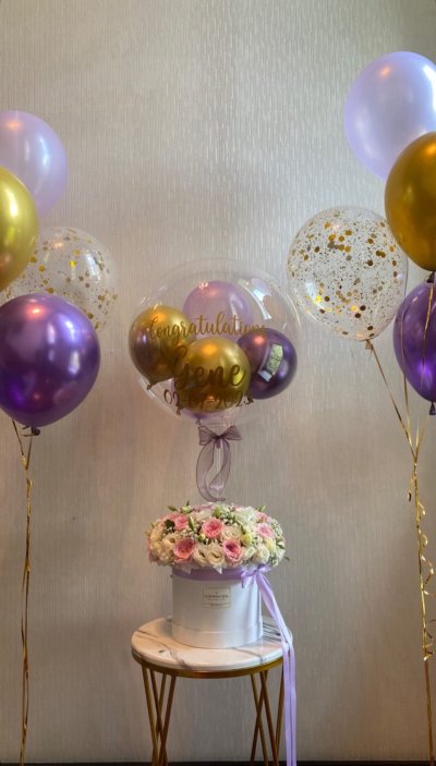 Purple Gold Floral Balloon Set