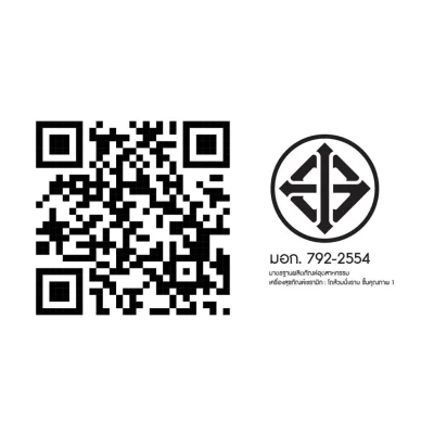CITY สุขภัณฑ์แบบชิ้นเดียว รุ่น 2259 มีให้เลือกอีก 4 ลาย