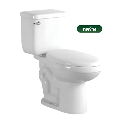 CITY สุขภัณฑ์ชักโครกสองชิ้น สีขาว รุ่น 2239 ตัวใหม่