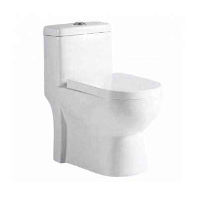 CITY โถสุขภัณฑ์แบบชิ้นเดียว รุ่น CT-2288 สีขาว