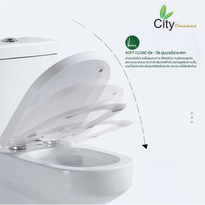 CITY โถสุขภัณฑ์แบบชิ้นเดียว รุ่น CT-2288 สีขาว