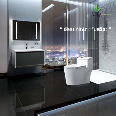 CITY โถสุขภัณฑ์แบบชิ้นเดียว รุ่น CT-4403 สีขาว