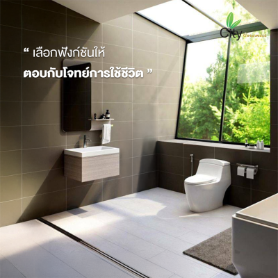 CITY โถสุขภัณฑ์แบบชิ้นเดียว รุ่น CT-4405 สีขาว