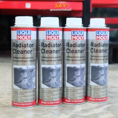 น้ำยาทำความสะอาดหม้อน้ำ Liqui Moly Radiator Cleaner  สำหรับรถยนต์ 300ml.