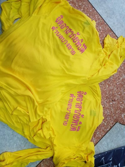 โรงงานผลิตเสื้อยืด