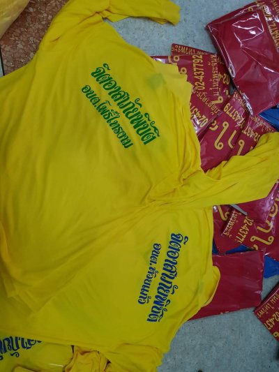 โรงงานผลิตเสื้อยืด