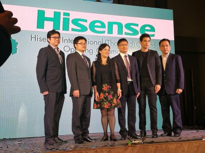 งานแถลงข่าว Hisense