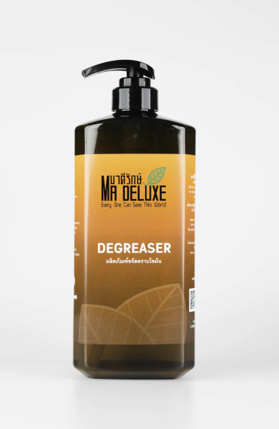 Degreaser