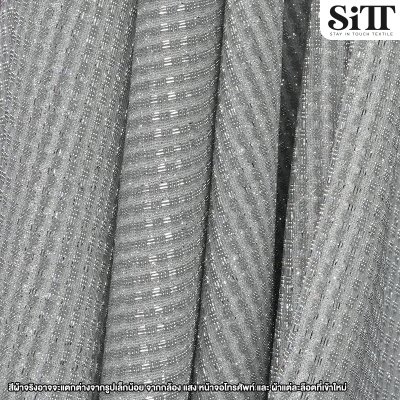 ผ้าโมเสค กลิตเตอร์