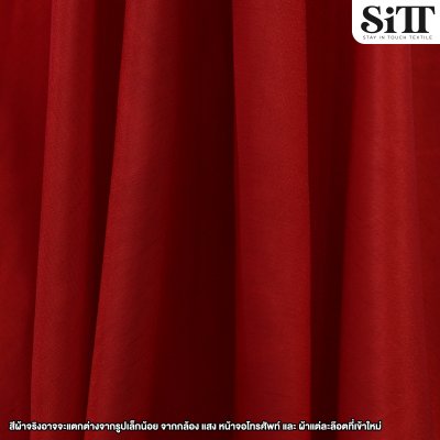 ผ้าไหมญี่ปุ่น