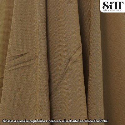 ผ้าชีฟองเรียบ