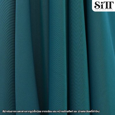 ผ้าฮานาโกะ [เนื้อกลาง]