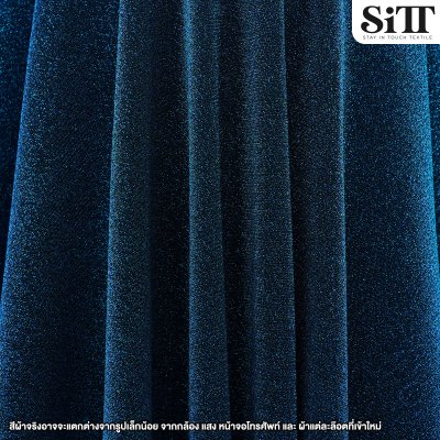 ผ้าสตาร์ไลท์พรีเมี่ยม