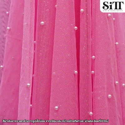 ผ้าตาข่ายมุกกากเพชร