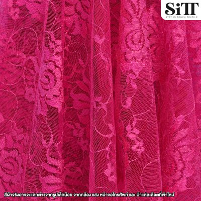 ผ้าลูกไม้ไม่ยืด