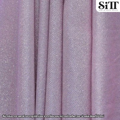 ผ้าวิ้งกากเพชร