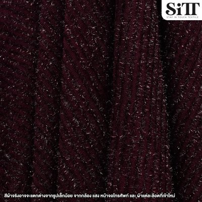 ผ้าสโนวี่พื้น