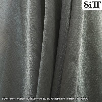 ผ้าออร์แกนดี้ย่น