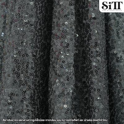 ผ้าปักเลื่อม