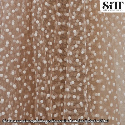 ผ้าตาข่ายลายจุดกำมะหยี่ [จุดเล็ก]