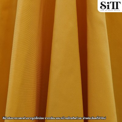 ผ้าดัชเชส