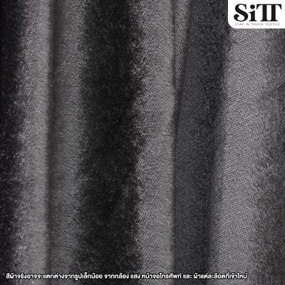 ผ้ากำมะหยี่ยืด