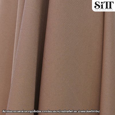 ผ้าไหมอิตาลีพื้น