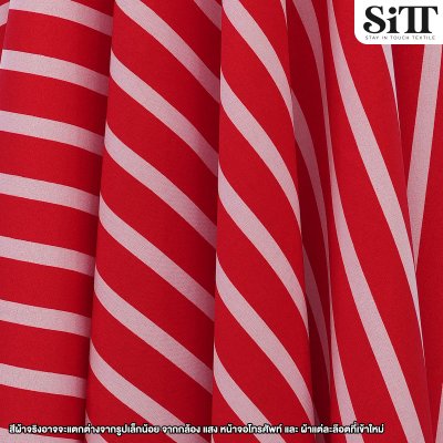 ผ้าไหมอิตาลี [ลายริ้ว]