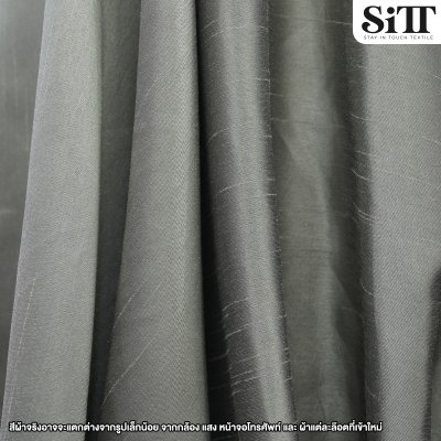 ผ้าไหมอิตาลี 2หน้า