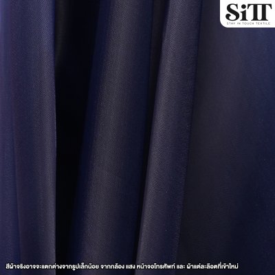 ผ้าออร์แกนดี้ขุ่น