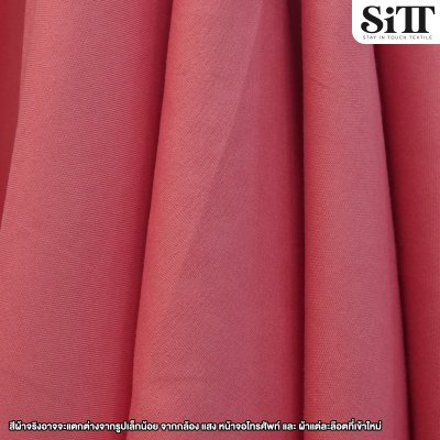 ผ้าปูที่นอน T/C