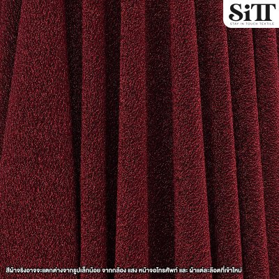 ผ้าสตาไลท์พรีเมี่ยม [เนื้อยืด]