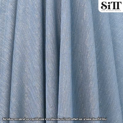 ผ้าชีฟองย่นกลิตเตอร์