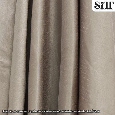 ผ้าไหมอิตาลี หน้าเดียว