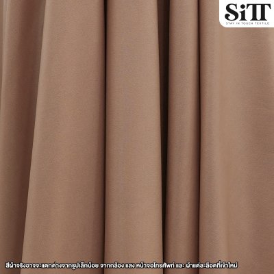 ผ้าบั๊ม สีด้าน