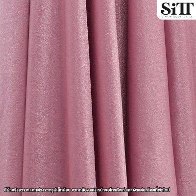 ผ้าซาตินกลิตเตอร์