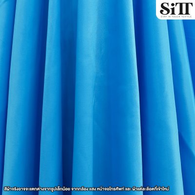 ผ้าซาตินซูพีเรียร์