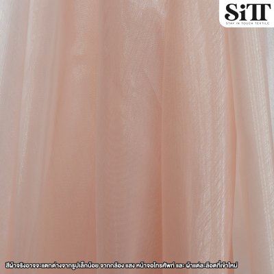 ผ้าไหมแก้ว