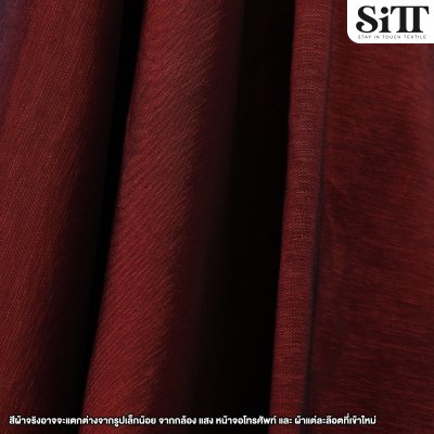 ผ้าไหมยืด