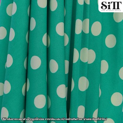 ผ้าไหมอิตาลี [ลายจุดใหญ่]