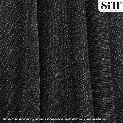 ผ้าสตาร์ไลท์ย่น