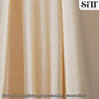 ผ้าซาตินยืด