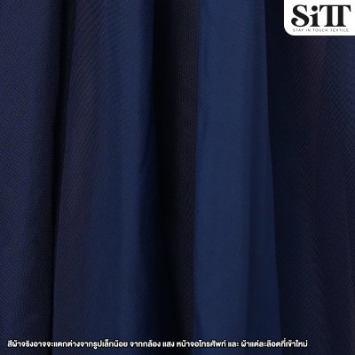 ผ้าชีฟองเรียบ